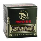 herbata zielona 250g